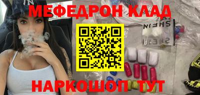 mix Заводоуковск
