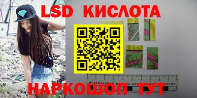 бошки Жуковский