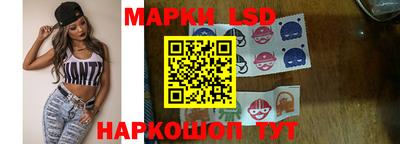 бошки Жуковский