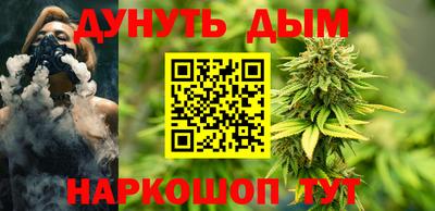 mix Заводоуковск
