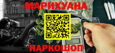 mix Заводоуковск