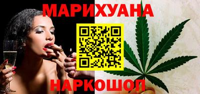 mix Заводоуковск