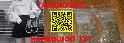 mix Заводоуковск
