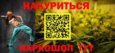 mix Заводоуковск