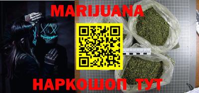 mix Заводоуковск