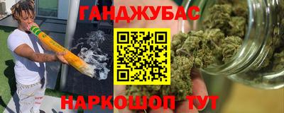 mix Заводоуковск