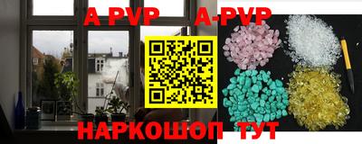 mix Заводоуковск