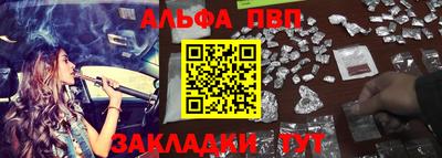 mix Заводоуковск