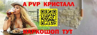 mix Заводоуковск