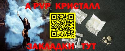 mix Заводоуковск