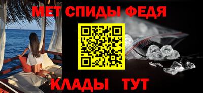 mix Заводоуковск