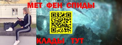 бошки Жуковский
