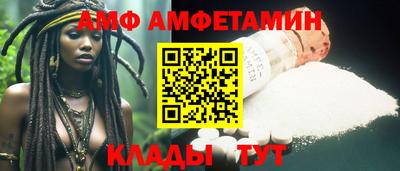 бошки Жуковский