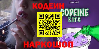 бошки Жуковский