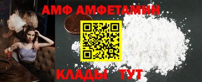 бошки Жуковский
