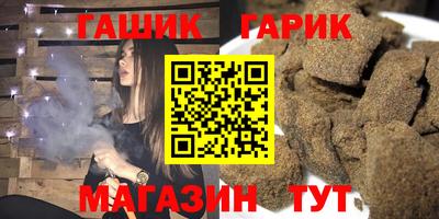 mix Заводоуковск