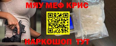mix Заводоуковск